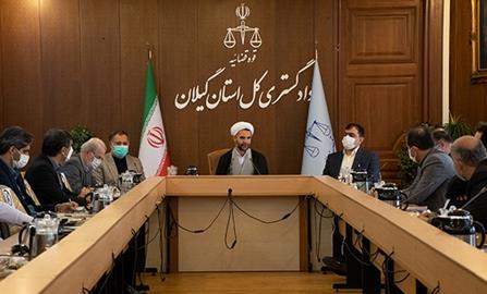 برگزاری دوازدهمین نشست شورای مدیریت پیشگیری از وقوع جرم دادگستری استان به ریاست رییس کل دادگستری گیلان در سال ۱۴۰۰