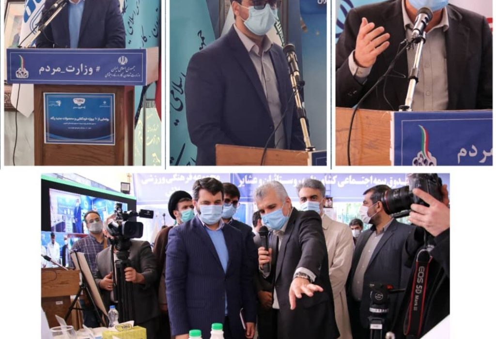 پگاه مانع خروج سالانه ۶ میلیون یورو ارز شد