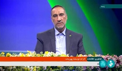توسعه زیرساخت کشور با حمایت حاکمیت