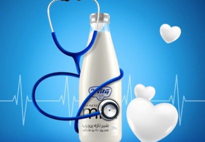 با فواید درمانی مصرف شیر و لبنیات آشنا شوید