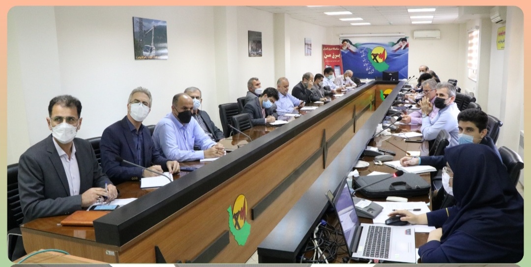 جلسه كمیته راهبری پیك سایی و بهینه سازی مصرف با حضور اعضاء برگزار شد