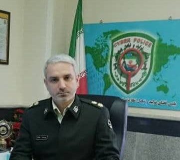 آگهی‌های جعلی شگرد مجرمان سایبری