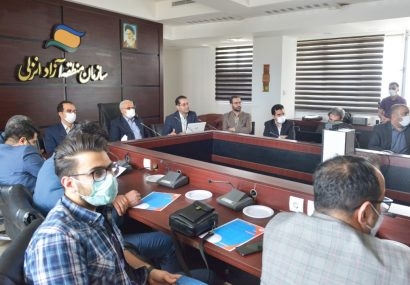 دوره آموزشی چرا و چگونه دانش بنیان شویم