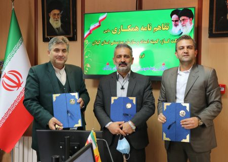 شرکت گاز استان گیلان در پرداخت هزینه های لوله کشی داخلی مددجویان مشارکت می کند