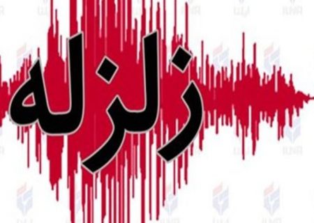 آماده باش نیروهای امدادی و خانه های هلال استان در پی وقوع زلزله در مرز استان های گیلان و قزوین