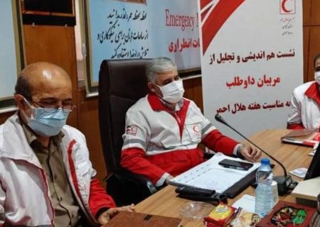 نشست هم اندیشی و تجلیل از مربیان داوطلب جمعیت هلال احمر استان گیلان برگزار شد