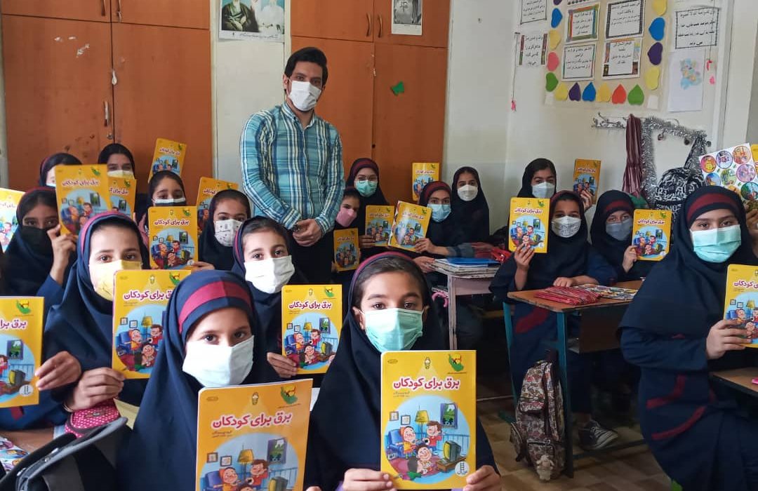 طرح “بهسامان” با هدف الگو سازی صحیح مصرف در مدارس استان در حال اجرا است