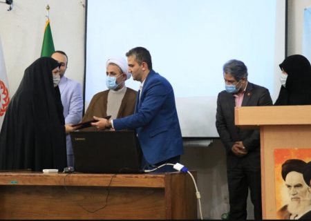 همایش تخصصی بانوان با محوریت زندگی ایرانی اسلامی برگزار شد