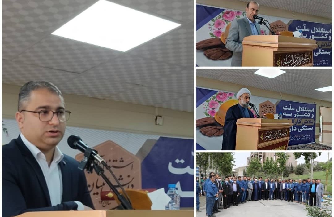 جشن روز کارگر و مراسم تجلیل از کارکنان منتخب شرکت سیمان خزر برگزار شد