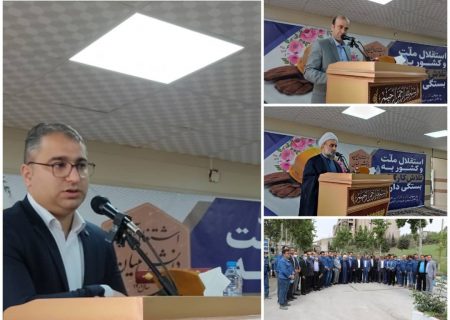 جشن روز کارگر و مراسم تجلیل از کارکنان منتخب شرکت سیمان خزر برگزار شد