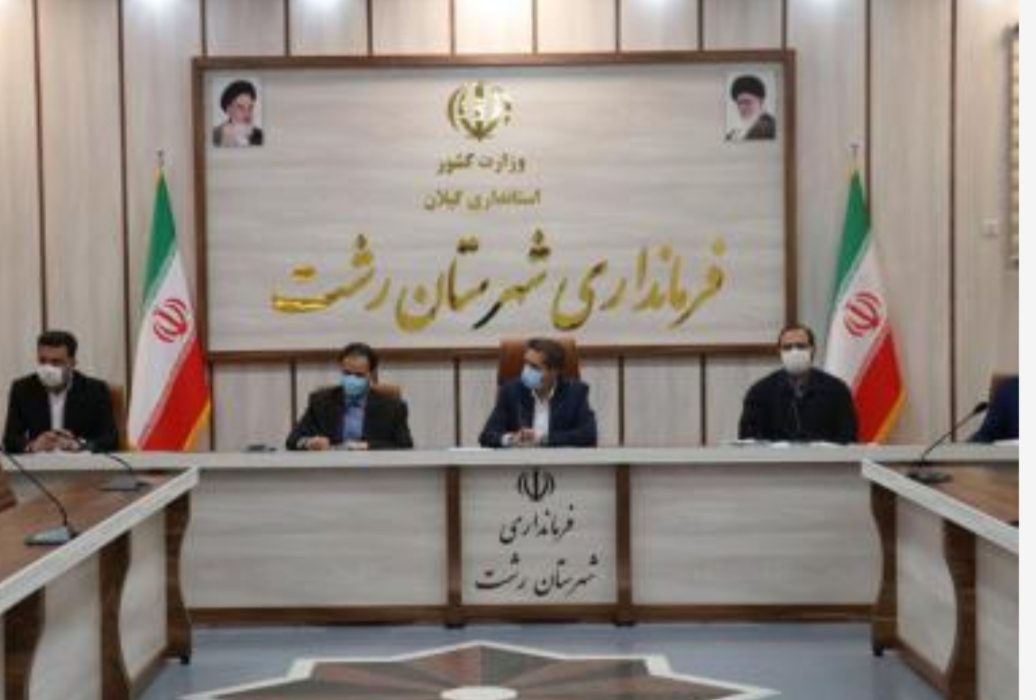 لزوم فعال شدن کمیسیون حفاری در بخشداری ها و شهرداری ها/ پرهیز از طولانی شدن عملیات حفاری و ترمیمی