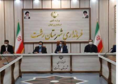 لزوم فعال شدن کمیسیون حفاری در بخشداری ها و شهرداری ها/ پرهیز از طولانی شدن عملیات حفاری و ترمیمی