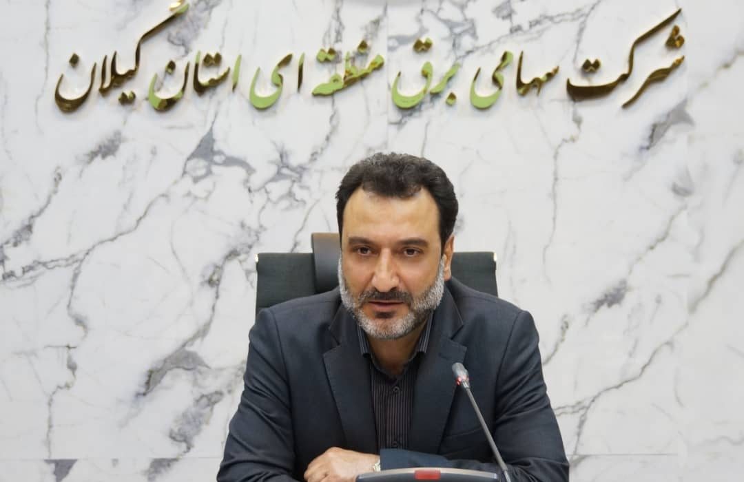 مدیریت مصرف برق بسیار ساده و یک ضرورت است