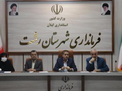 قابلیت تبدیل فرودگاه رشت به ترمینال اصلی تبادلات اقتصادی با آسیای میانه و روسیه/ استفاده از سرمایه‌گذاری بخش خصوصی،در طرح توسعه جامع فرودگاه رشت