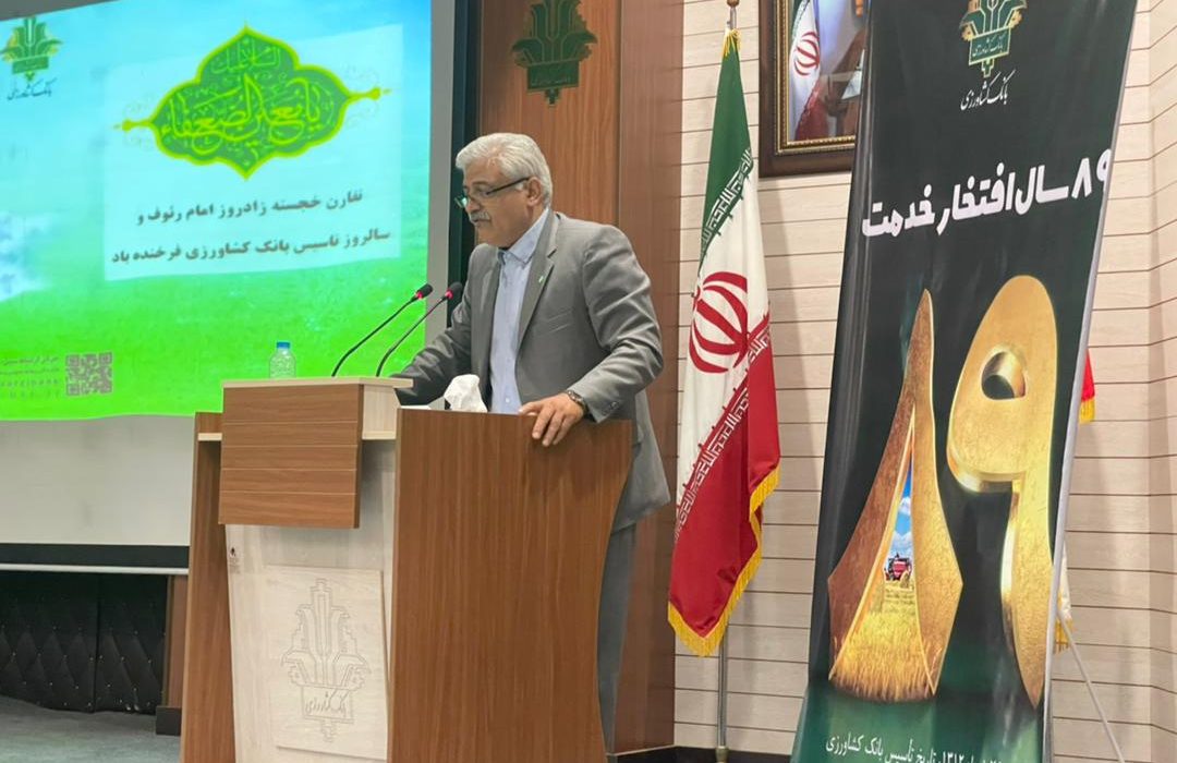 دامدار کارت درقالب تسهیلات ویژه و سرمایه در گردش برای تامین نهاده های مورد نیاز، مواد اولیه و ابزار آلات و تجهیزات تولید به متقاضیان اعطا می شود