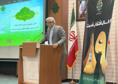 دامدار کارت درقالب تسهیلات ویژه و سرمایه در گردش برای تامین نهاده های مورد نیاز، مواد اولیه و ابزار آلات و تجهیزات تولید به متقاضیان اعطا می شود