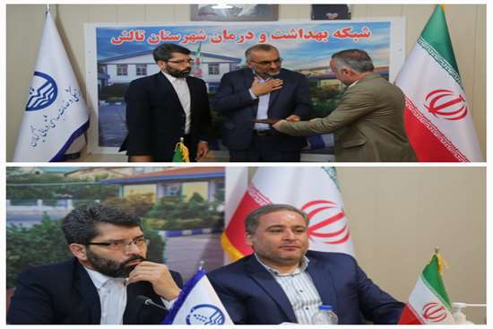 دوره بازآموزی خبرنویسی، جهاد تبیین و عکاسی با موبایل برگزار شد   دوره بازآموزی خبرنویسی، جهاد تبیین و عکاسی با موبایل برگزار شد