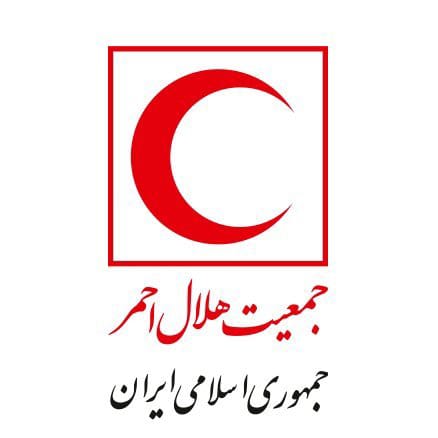 نشست توجیحی دستور العمل خدمات داوطلبی و حمایتی هلال احمر برگزار شد