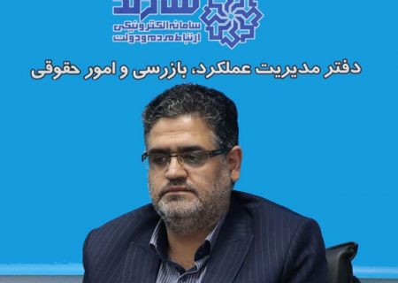 مردم خواستار دریافت تسهیلات ​مسکن روستایی،آسفالت معابر روستاها و بازنگری طرح هادی شدند