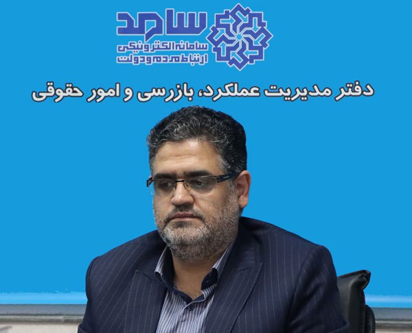 مردم خواستار دریافت تسهیلات ​مسکن روستایی،آسفالت معابر روستاها و بازنگری طرح هادی شدند