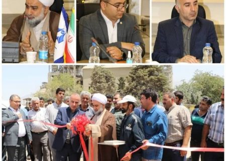 پارکینگ ویژه حمل و نقل کامیون داران سیمان خزر افتتاح شد