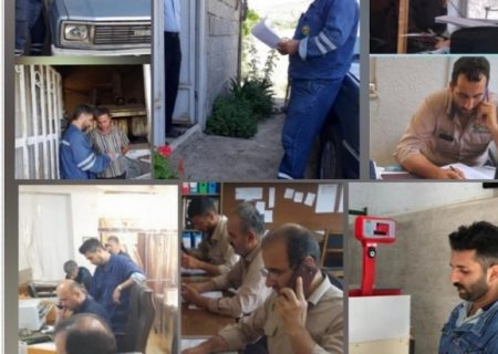 هدف از برگزاری مانور وصول مطالبات مانع زدائی در ارائه خدمات حداكثری است