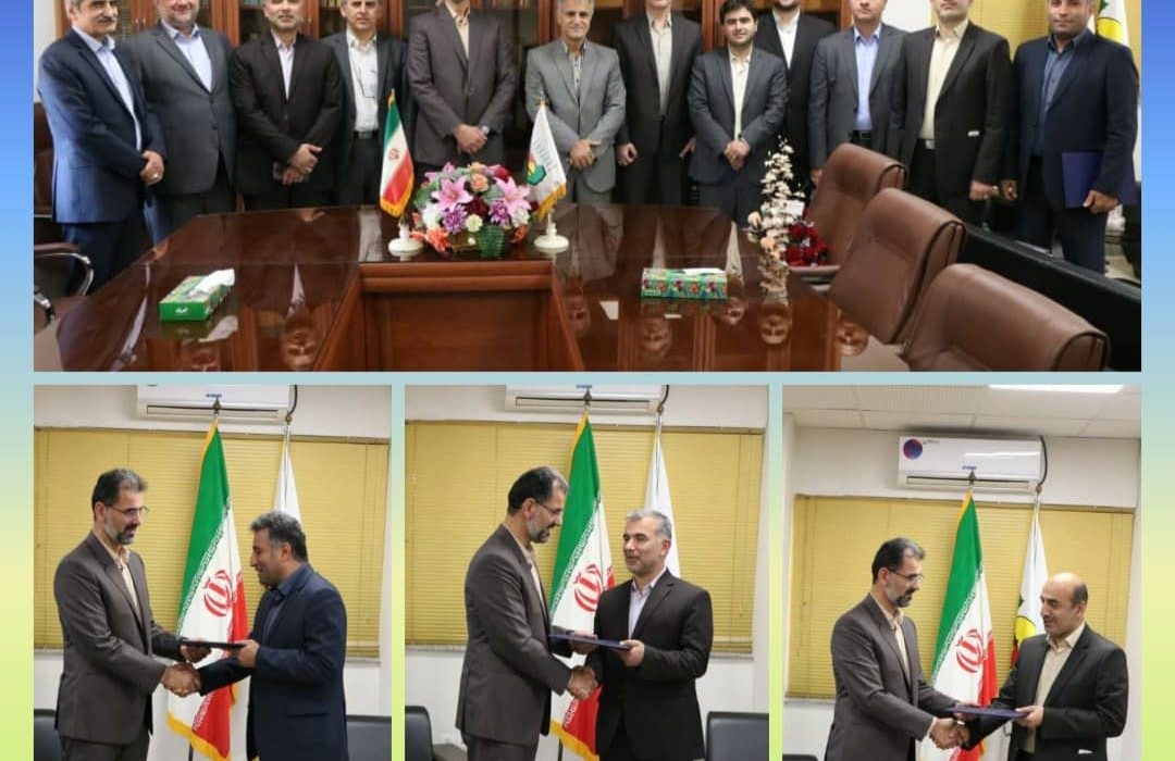 انتصابات جدید در شركت توزیع نیروی برق استان گیلان