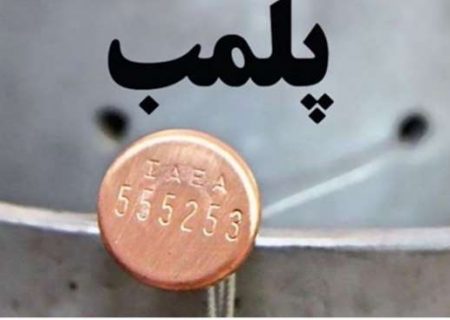 دستگیری یک دندانپزشک جعلی در شهرستان رشت