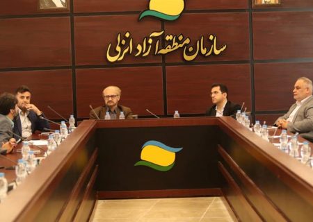 آغاز به کار رویداد فرهنگی گوهرشاد در مناطق آزاد