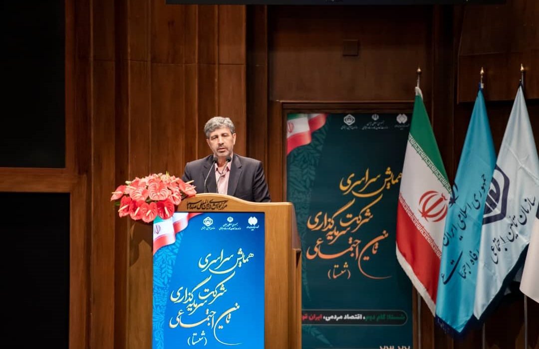 شستا باید در خط مقدم تولید قرار گیرد