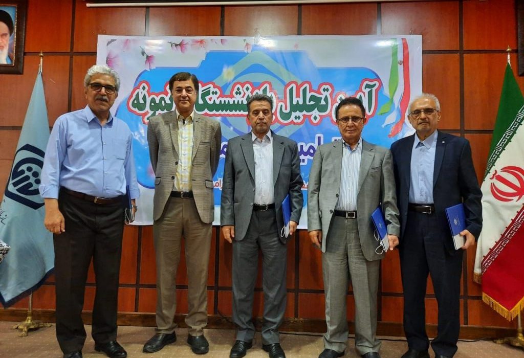 بازنشستگان نمونه تامین اجتماعی گیلان معرفی و تجلیل شدند