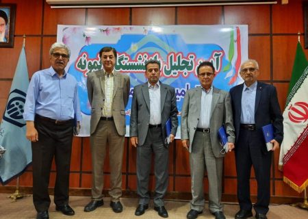 بازنشستگان نمونه تامین اجتماعی گیلان معرفی و تجلیل شدند