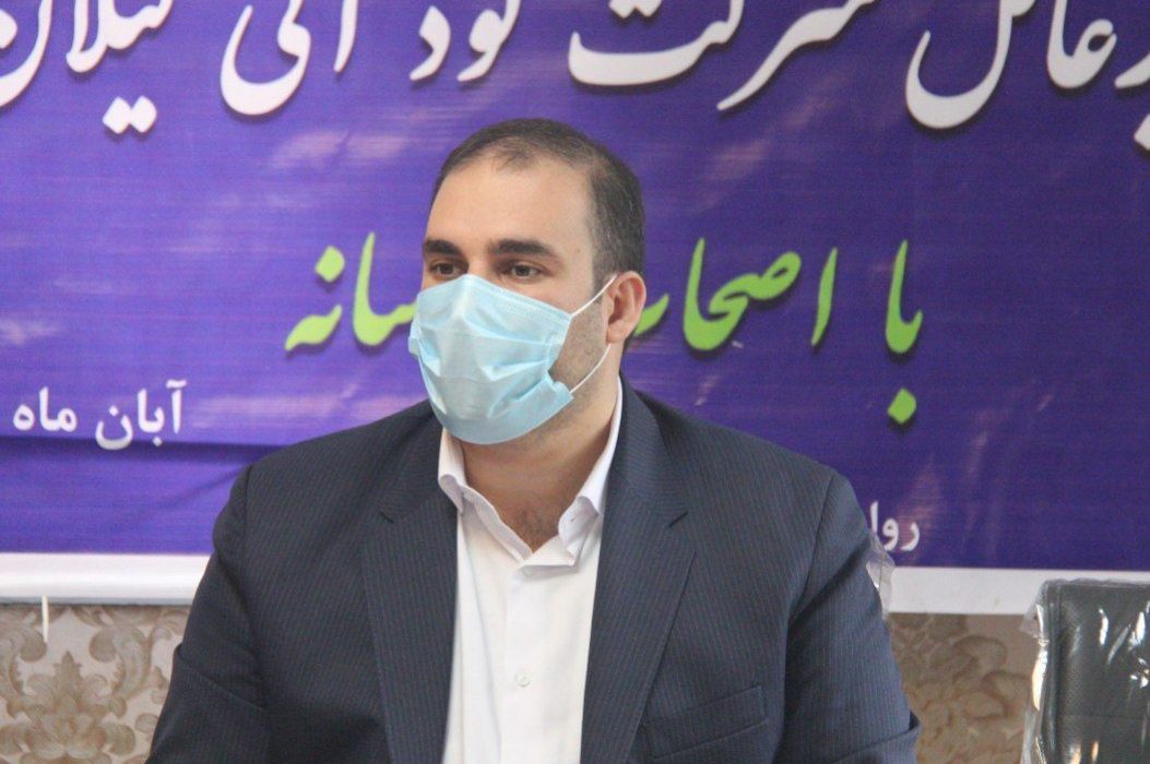 مدیر عامل شرکت کود آلی گیلان منصوب گردید