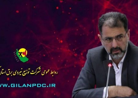 با وجود تمامی سختی ها و با برنامه ریزی دقیق رضایتمندی حداكثری مردم حاصل شده است