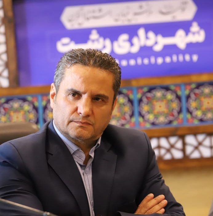 بررسی قرار داد سراوان/ عزم جدی شهرداری رشت برای رفع مشکل سراوان