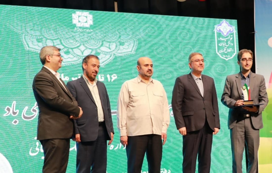 تجلیل از روابط عمومی اداره کل امور مالیاتی استان گیلان