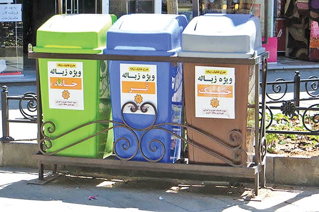 شهرداری آستانه اشرفیه زباله ی تر شهروندان را خریداری می کند