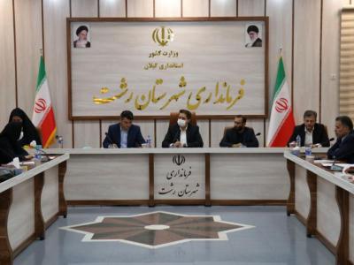 تسریع در روند پرداخت تسهیلات مورد نیاز واحدهای تولیدی و دانش بنیان/ لزوم مشارکت بانک های خصوصی در پرداخت تسهیلات به واحدهای تولیدی/ پرداخت قریب به ۷۰ میلیارد تومان تسهیلات فرزند آوری در رشت