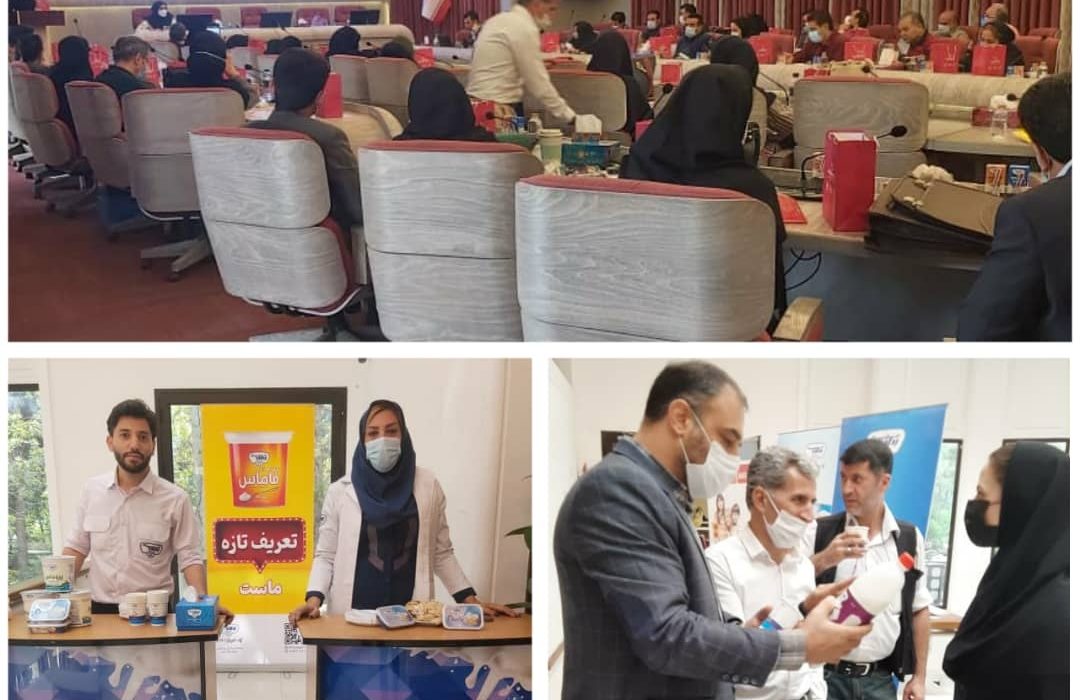 حضور پگاه در جمع کارشناسان ملی مقابله با پوکی استخوان