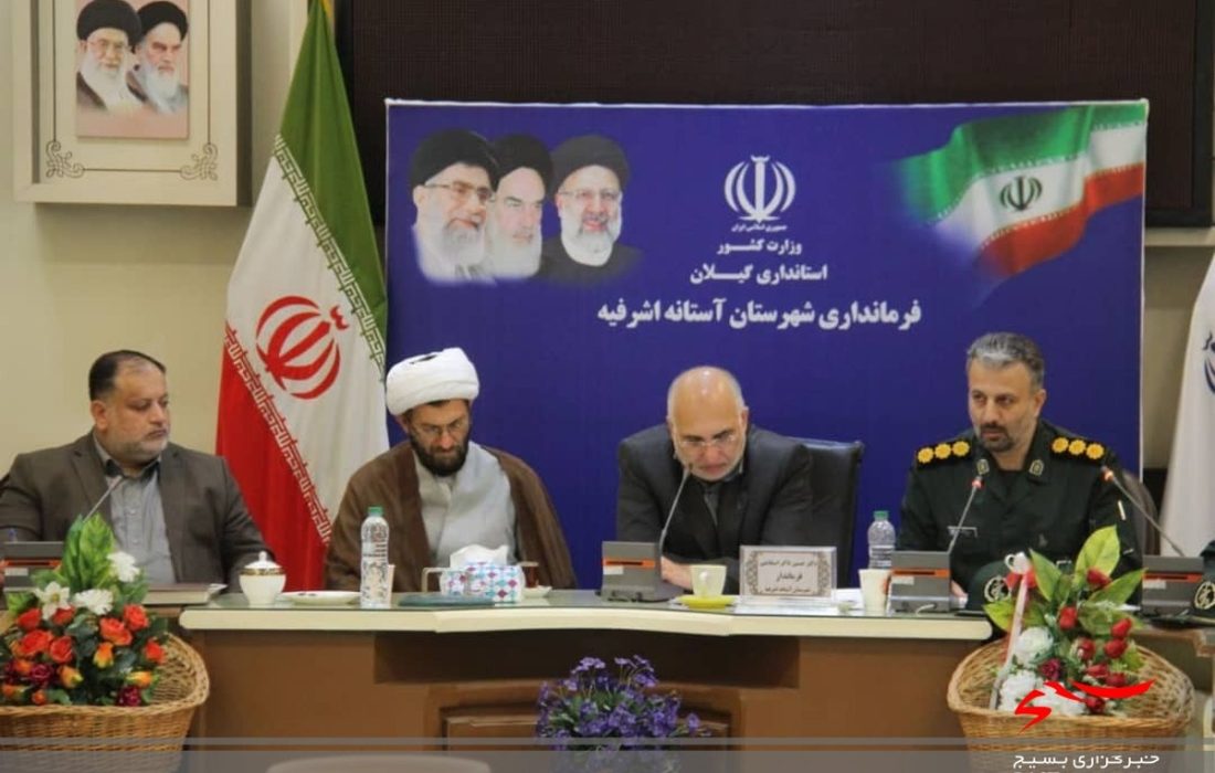 مراسمات اربعین حسینی مردمی شود