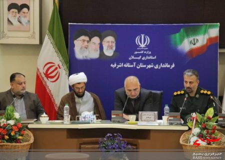 مراسمات اربعین حسینی مردمی شود