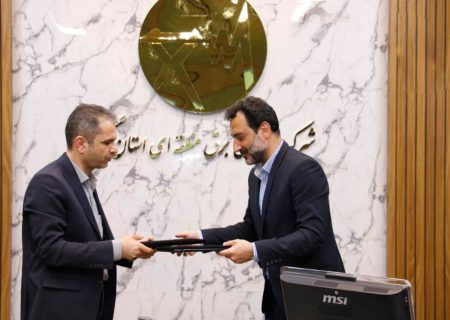 انعقاد تفاهم نامه همکاری علمی، پژوهشی و آموزشی برق منطقه ای گیلان با پارک علم و فناوری استان