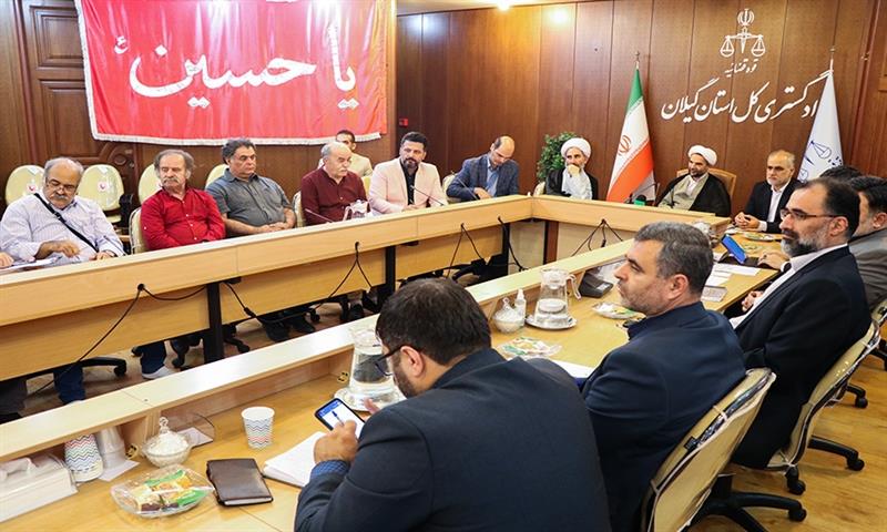 نشست ریاست کل دادگستری استان گیلان با جمعی از بازیگران و هنرمندان سینما و تلویزیون