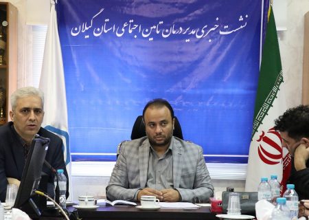 ۹۷۰ میلیارد تومان نسخه الکترونیک توسط پزشکان و موسسات طرف قرار داد ثبت شد