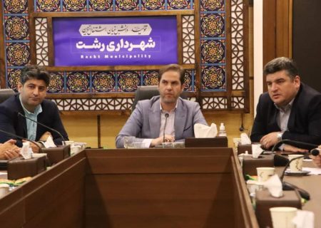 جزئیات ۶ پروژه عمرانی بزرگ در رشت ؛ رینگ ۹۰ متری