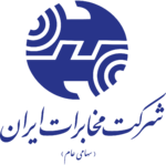شرکت مخابرات دستورالعمل مورد تایید شورای رقابت را اجرا کرده است