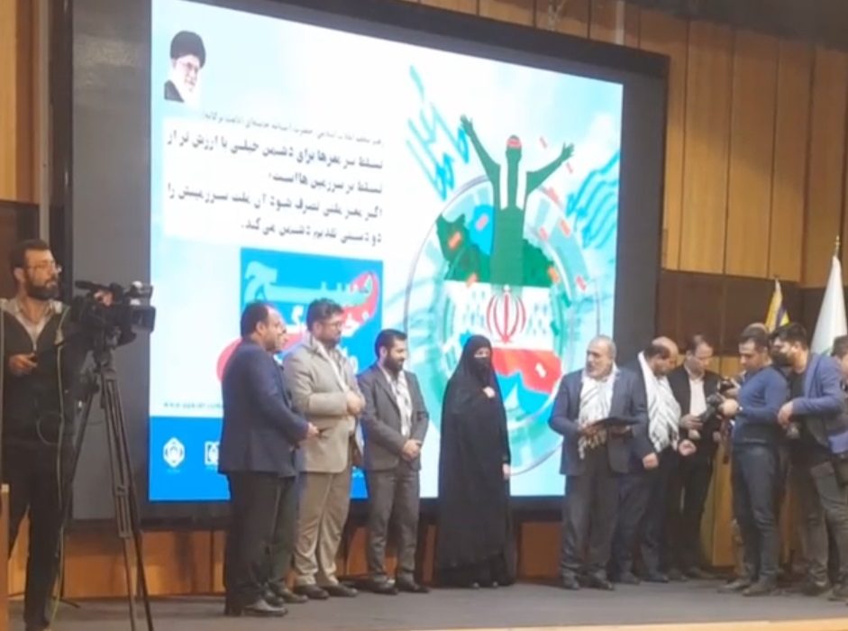 انتخاب دکتر حسین ابراهیمی به عنوان مدیر نمونه تامین اجتماعی کشور دراجرای سیاستهای پدافند غیر عامل