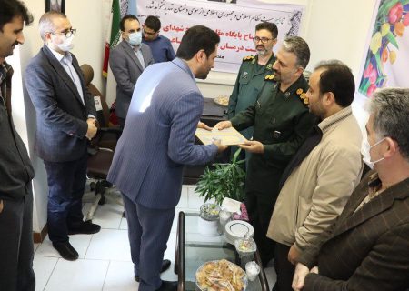 پایگاه مقاومت شهدای سلامت مدیریت درمان تامین اجتماعی گیلان افتتاح شد