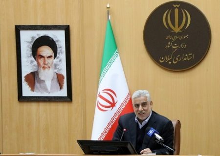 مدارس و فضاهای آموزشی گیلان باید بیشتر مورد توجه دستگاه های خدمات رسان قرار گیرد