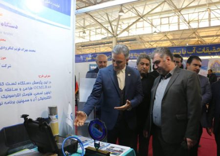بازدید از غرفه آبفای گیلان در جشنواره “پژوهش و فناوری” وزارت نیرو
